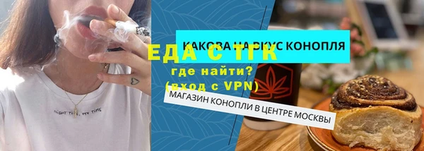 метадон Аркадак