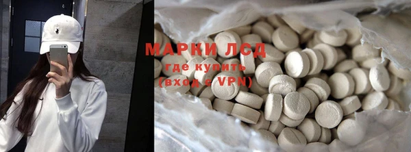 мяу мяу мука Армянск