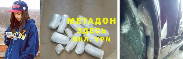 Альфа ПВП Арсеньев