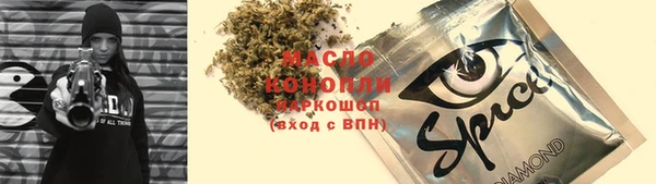 Альфа ПВП Арсеньев