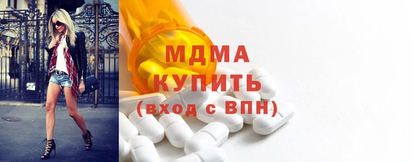 Альфа ПВП Арсеньев