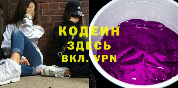 Альфа ПВП Арсеньев