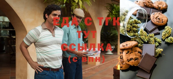 метадон Аркадак