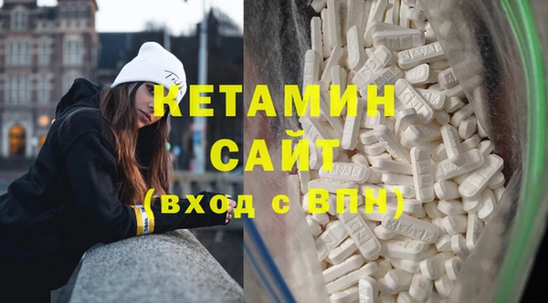 метадон Аркадак