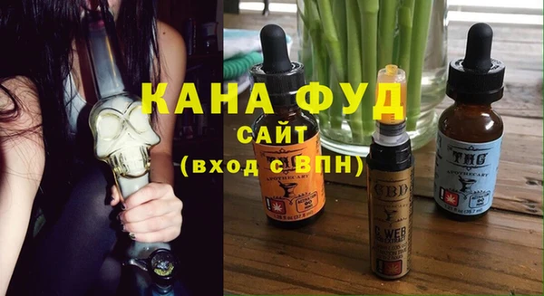 Альфа ПВП Арсеньев