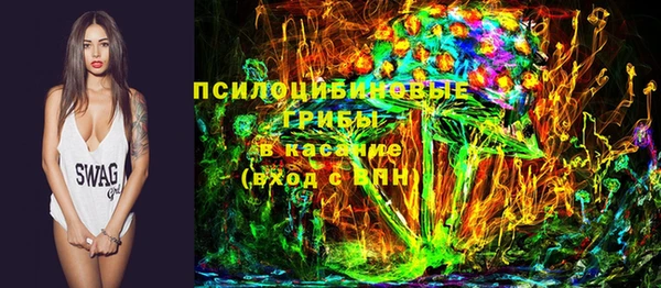 метадон Аркадак