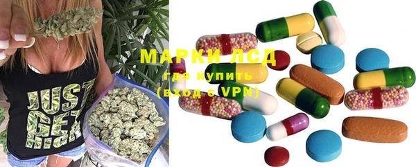метадон Аркадак