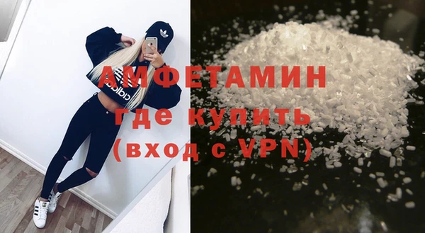 метадон Аркадак