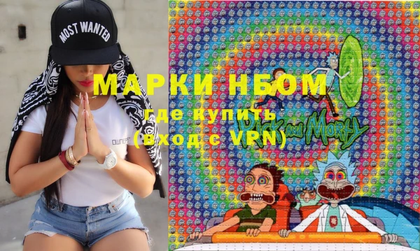 мяу мяу мука Армянск