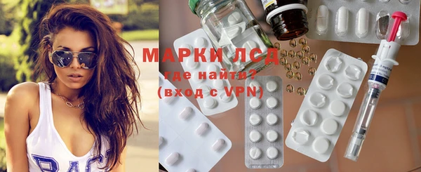 мяу мяу мука Армянск
