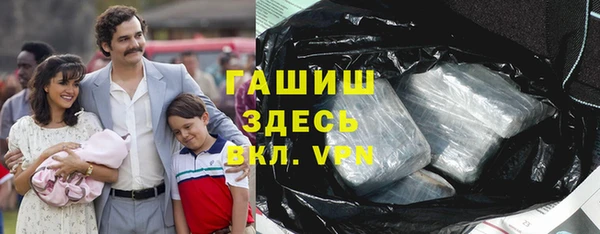 метадон Аркадак