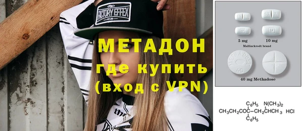 Альфа ПВП Арсеньев