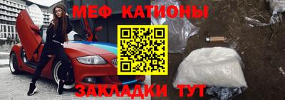 дмт Можга