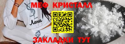 дмт Можга