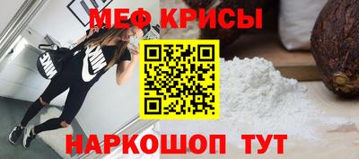 дмт Можга