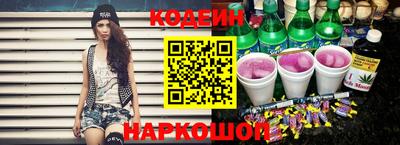 ALPHA-PVP Моздок