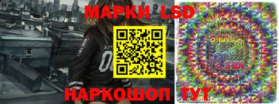 COCAINE Можайск