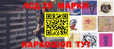 ALPHA-PVP Моздок