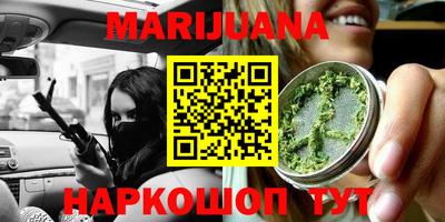 COCAINE Можайск
