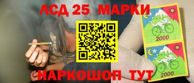 ALPHA-PVP Моздок