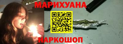 ALPHA-PVP Моздок