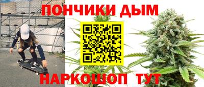 COCAINE Можайск