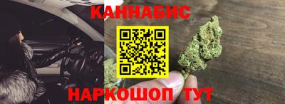 дмт Можга