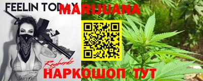 дмт Можга