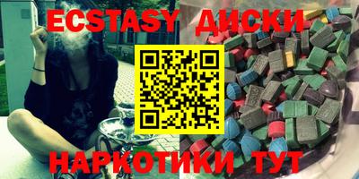 COCAINE Можайск