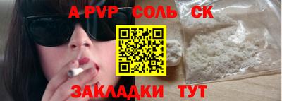дмт Можга