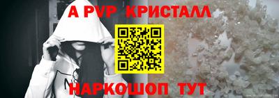 дмт Можга