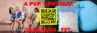 COCAINE Можайск