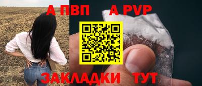 COCAINE Можайск