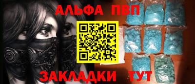 дмт Можга