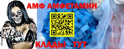 COCAINE Можайск