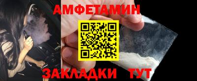 COCAINE Можайск