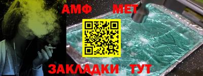 дмт Можга