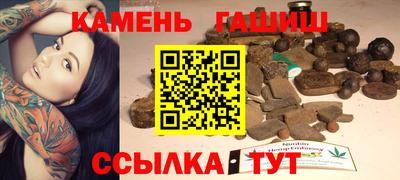 COCAINE Можайск