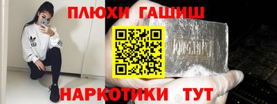 дмт Можга