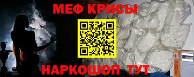 ALPHA-PVP Моздок